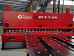 مقص صاج هيدروليك QC11K(Y) Guillotine